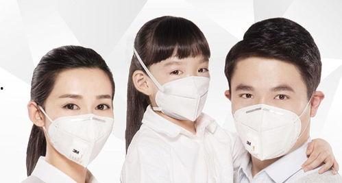 长春口罩爆料事件最新,揭露防疫物资背后的真相与争议  第3张