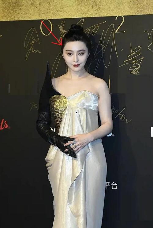 范冰冰最新近况爆料,复出之路波折重重，事业家庭双线作战