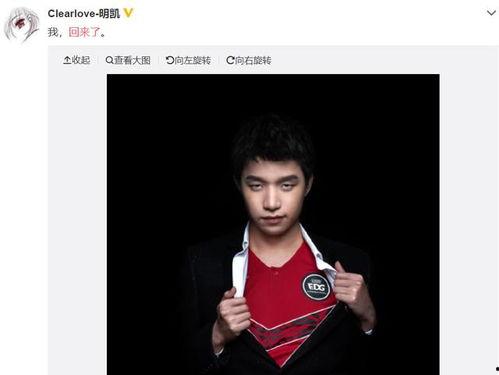 祁隆前妻爆料视频最新,揭秘婚姻内幕与情感纠葛  第1张