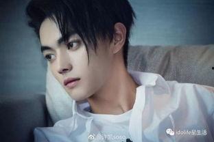 娱乐八卦每日爆料许凯,揭秘明星背后的故事  第2张