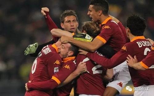 意甲足球爆料视频,揭秘赛场幕后风云  第3张