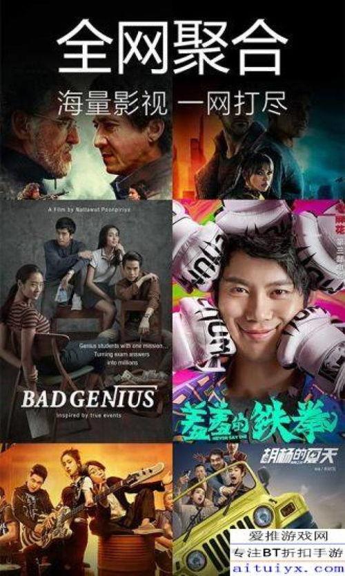 散兵台词爆料视频下载,揭秘角色背景与情感纠葛  第2张